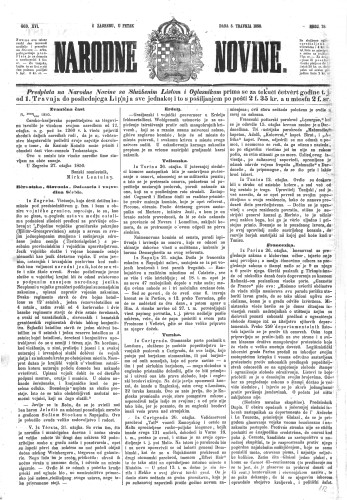 Narodne novine : 16,78(1850) / učrednik Ljudevit Gaj.