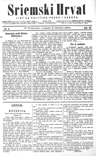 Sriemski Hrvat : list za politiku, pouku i zabavu : 7,3(1884) / odgovorni urednik Fran Večerina.