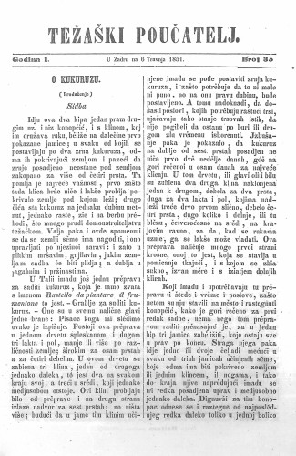 Težaški poučatelj. : 1,35(1851) / odgovorni urednik M. Santich.