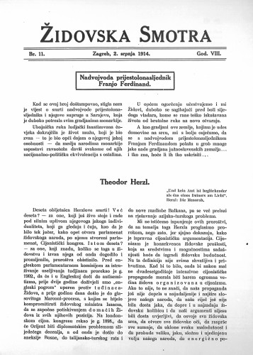 Židovska smotra : 8,11(1914) / odgovorni urednik Rikard Herzer.