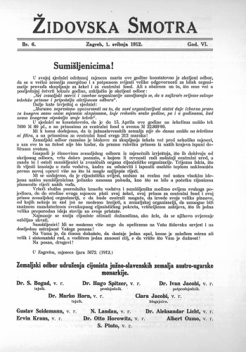 Židovska smotra : 6,6(1912) / odgovorni urednik Rikard Herzer.