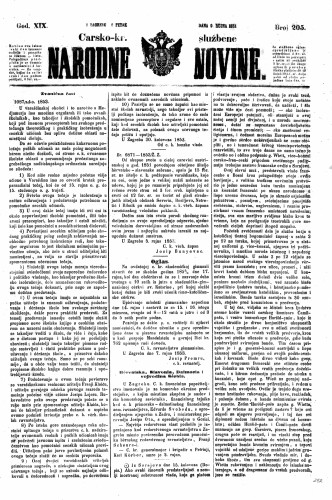 Carsko-kr. službene narodne novine : 19,205(1853) / učrednik Dr. Ljudevit Gaj.
