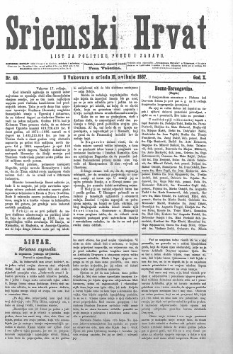 Sriemski Hrvat : list za politiku, pouku i zabavu : 10,40(1887) / odgovorni urednik Fran Večerina.