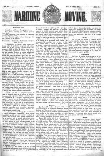 Narodne novine : 16,66(1850) / učrednik Ljudevit Gaj.