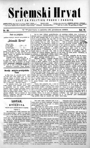 Sriemski Hrvat : list za politiku, pouku i zabavu : 6,101(1883) / odgovorni urednik Fran Večerina.