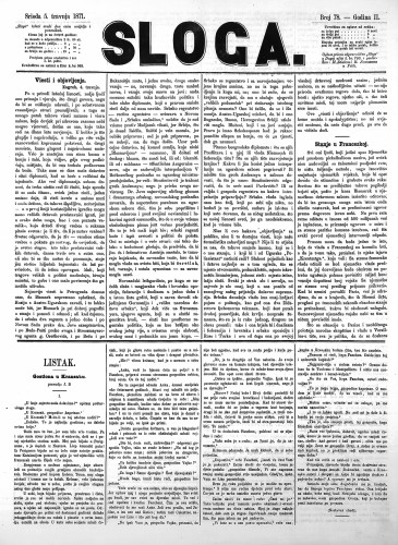 Sloga : 2,78(1871) / odgovorni urednik Stjepan Pavišić.
