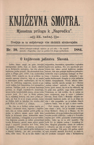 Književna smotra : mjesečna priloga k 