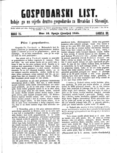 Gospodarski list : 3,25(1855) / odgovorni urednik Lj. Vukotinović.