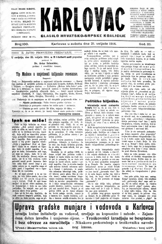 Karlovac : glasilo Hrvatsko-srpske koalicije : 3,100(1914) / odgovorni urednik Ivo Badovinac.