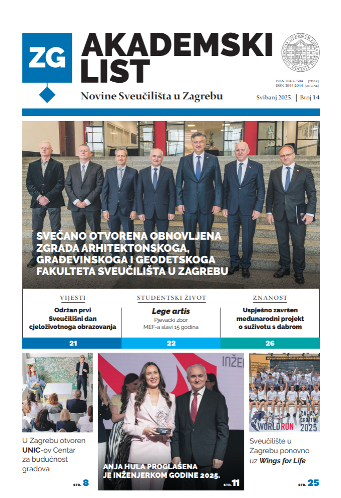 Akademski list : novine Sveučilišta u Zagrebu : 14(2025) / glavni urednik Petar Bilobrk