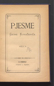 Pjesme Gjure Kovačevića : djelo 2.