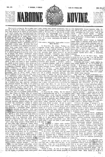 Narodne novine : 16,119(1850) / učrednik Ljudevit Gaj.