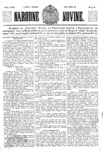 Narodne novine : 17,6(1851) / učrednik Ljudevit Gaj.