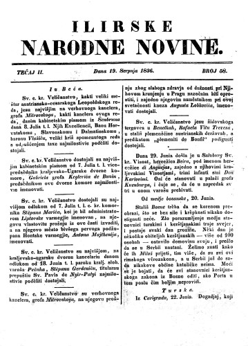 Ilirske narodne novine : 2,58(1836) / redaktor Ljudevit Gay.