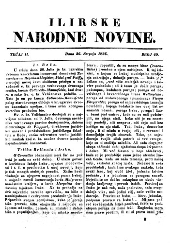 Ilirske narodne novine : 2,60(1836) / redaktor Ljudevit Gay.