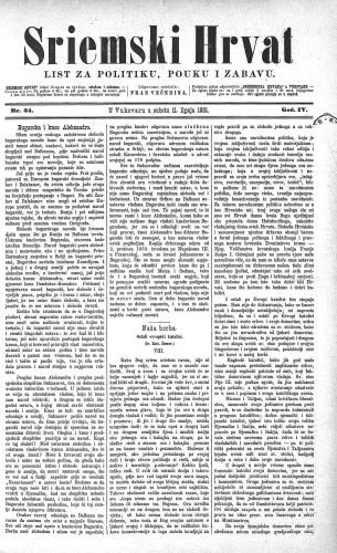 Sriemski Hrvat : list za politiku, pouku i zabavu : 4,34(1881) / odgovorni urednik Fran Večerina.