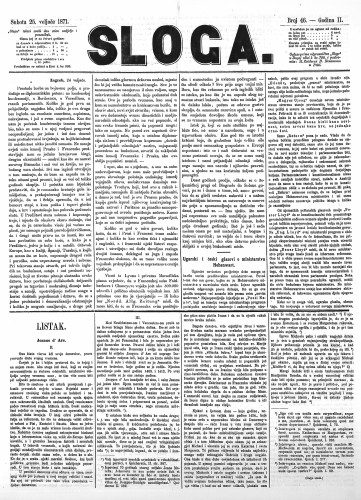 Sloga : 2,46(1871) / odgovorni urednik Stjepan Pavišić.