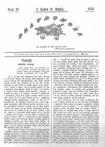Pravdonoša : 2,37(1852) / odgovorni urednik Ivan Danilov.