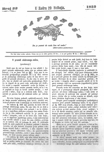 Pravdonoša : 2,22(1852) / odgovorni urednik Ivan Danilov.