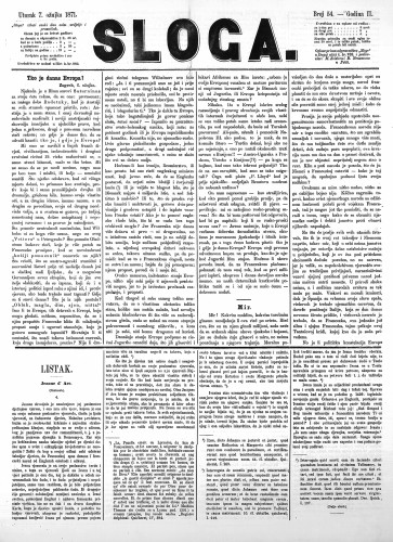 Sloga : 2,54(1871) / odgovorni urednik Stjepan Pavišić.