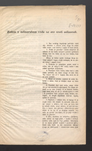 Zakon o mlinarskom redu za sve vrsti mlinovah. 