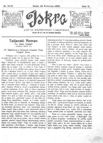 Iskra : list za književnost i umjetnost : 2,15-16(1892) / odgovorni urednik Nikola Šimić.