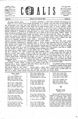 Cibalis : 2,33(1906) / odgovorni urednik Anton Rott.