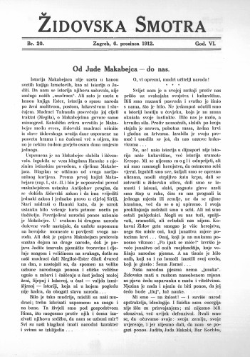 Židovska smotra : 6,20(1912) / odgovorni urednik Rikard Herzer.
