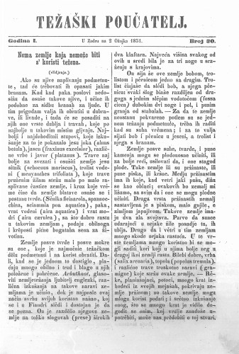 Težaški poučatelj. : 1,30(1851) / odgovorni urednik M. Santich.