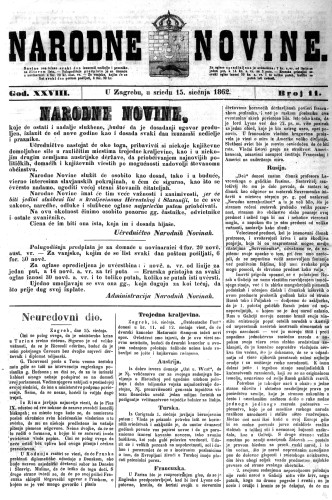 Narodne novine : 28,11(1862) / odgovorni urednik Dimitrije Demeter.