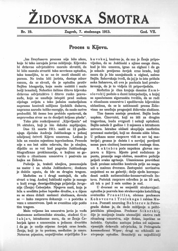 Židovska smotra : 7,19(1913) / odgovorni urednik Rikard Herzer.