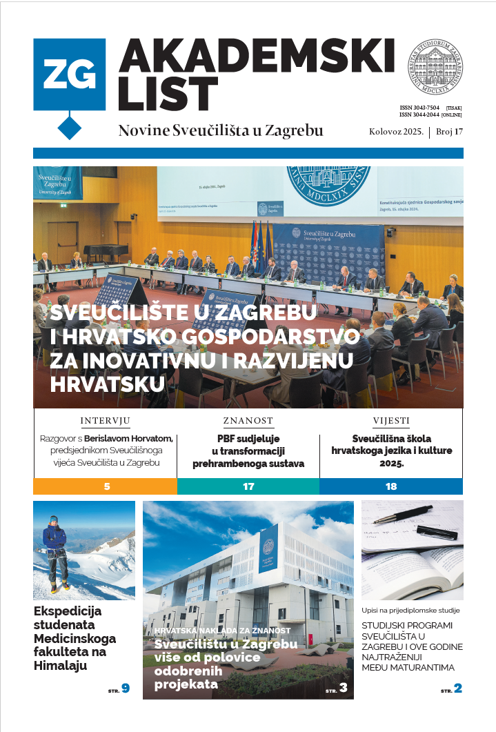 Akademski list : novine Sveučilišta u Zagrebu : 17(2025) / glavni urednik Petar Bilobrk