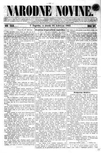 Narodne novine : 29,187(1863) / odgovorni urednik Ljudevit Gaj.
