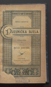 Pjesnička djela, sv. 2 : Pripoviesti / Mirko Bogović.
