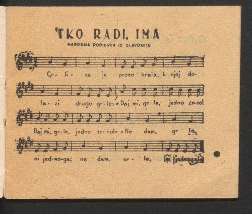 Dječje igre / [slike Zvonka Wyroubala]