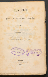 Bračne ponude : vesela igra u tri čina ; Zatečeni ženik : vesela igra u tri čina. 