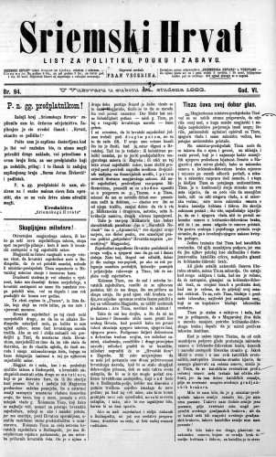 Sriemski Hrvat : list za politiku, pouku i zabavu : 6,94(1883) / odgovorni urednik Fran Večerina.