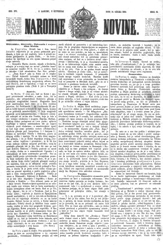 Narodne novine : 16,61(1850) / učrednik Ljudevit Gaj.
