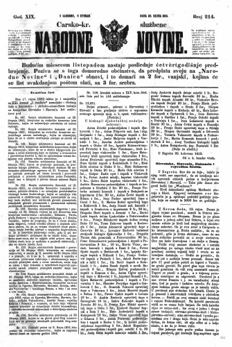 Carsko-kr. službene narodne novine : 19,214(1853) / učrednik Dr. Ljudevit Gaj.