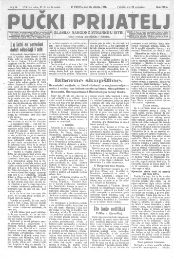 Pučki prijatelj : glasilo Narodne stranke u Istri : 25,14(1924) / odgovorni urednik Vjekoslav Zupančić.