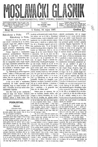 Moslavački glasnik : list za gospodarstvo, obrt, pouku, zabavu i trgovinu : 1,18(1907) / urednik Stjepan Geroč.