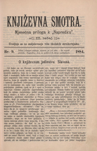 Književna smotra : mjesečna priloga k 
