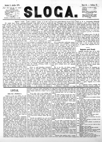 Sloga : 2,55(1871) / odgovorni urednik Stjepan Pavišić.