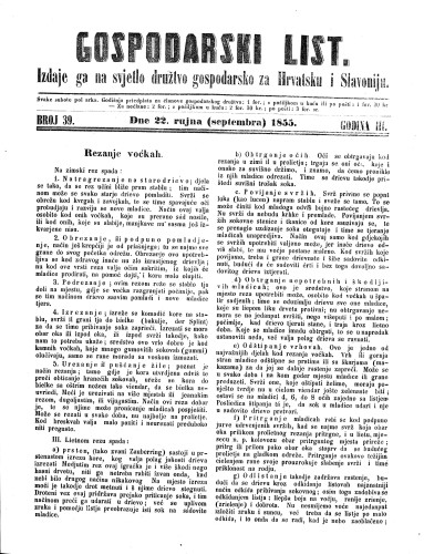 Gospodarski list : 3,39(1855) / odgovorni urednik Lj. Vukotinović.