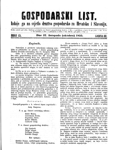 Gospodarski list : 3,45(1855) / odgovorni urednik Lj. Vukotinović.