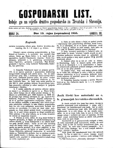 Gospodarski list : 3,38(1855) / odgovorni urednik Lj. Vukotinović.