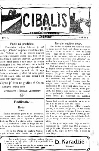 Cibalis : 1,1(1905) / odgovorni urednik Anton Rott.