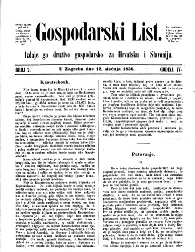 Gospodarski list : 4,2(1856) / odgovorni urednik Lj. Vukotinović.