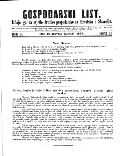 Gospodarski list : 3,17(1855) / odgovorni urednik Lj. Vukotinović.