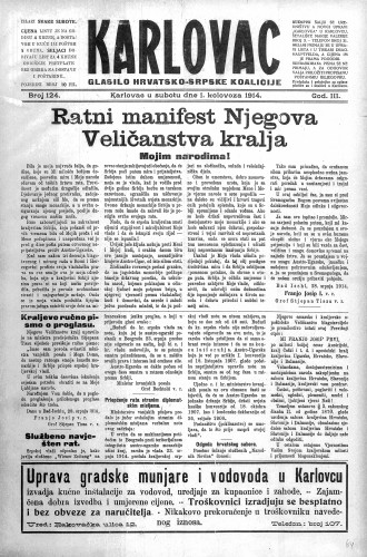 Karlovac : glasilo Hrvatsko-srpske koalicije : 3,124(1914) / odgovorni urednik Oskar Mohr.